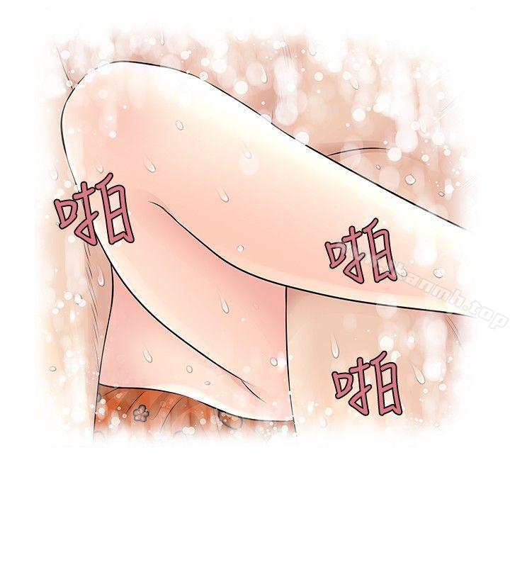 第47话-TouchTouch-李侑晶（第10张）