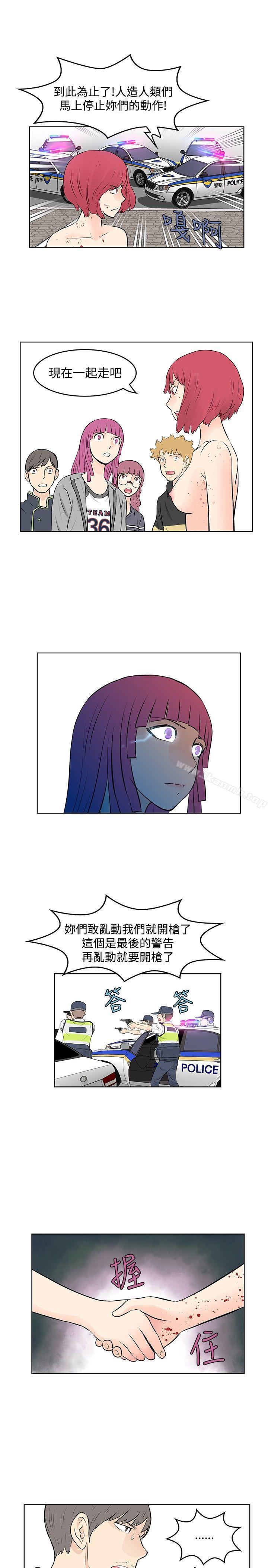 第47话-TouchTouch-李侑晶（第13张）