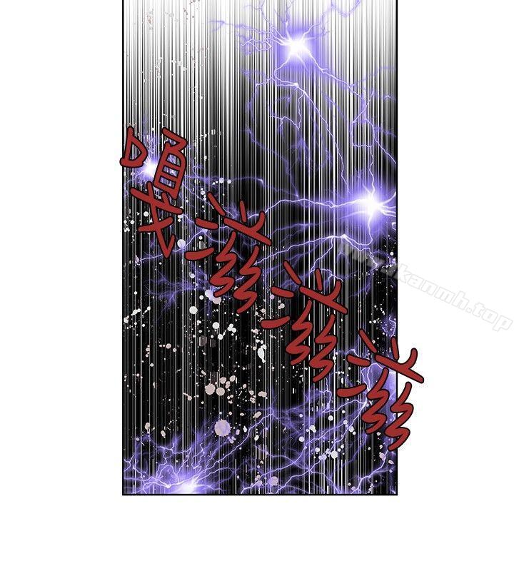 第47话-TouchTouch-李侑晶（第16张）