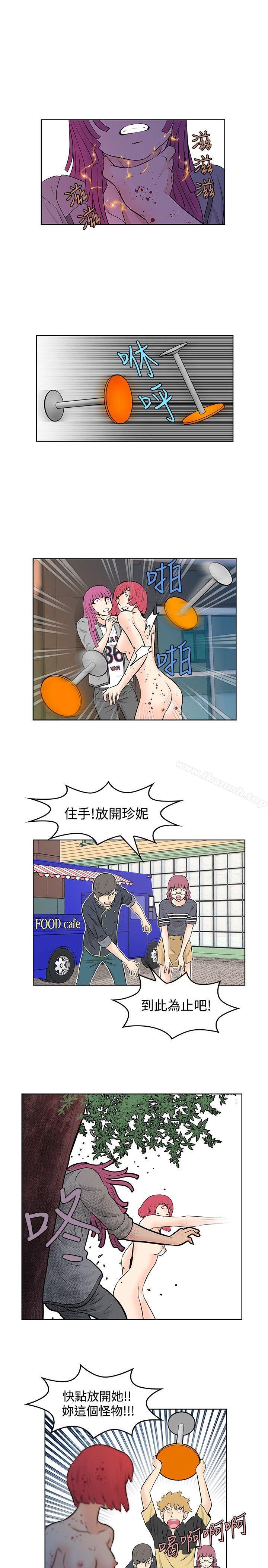 第48话-TouchTouch-李侑晶（第5张）