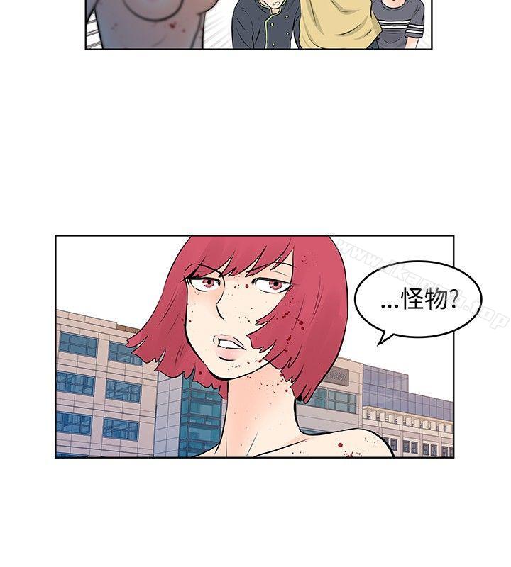 第48话-TouchTouch-李侑晶（第6张）