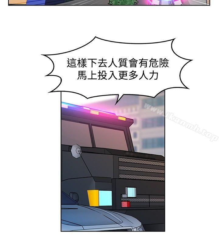 第48话-TouchTouch-李侑晶（第8张）