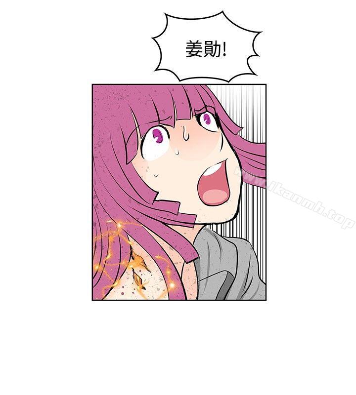 第48话-TouchTouch-李侑晶（第12张）