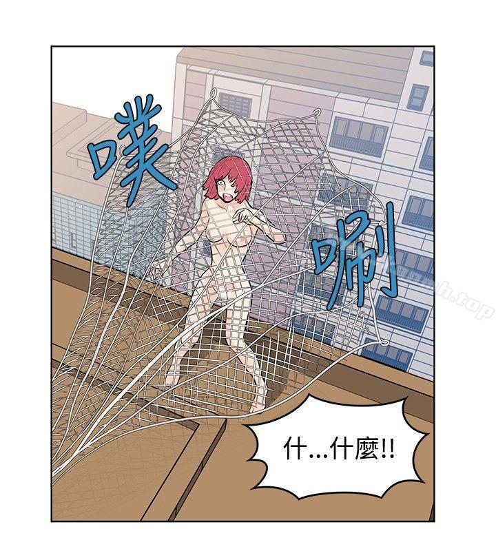 第49话-TouchTouch-李侑晶（第6张）
