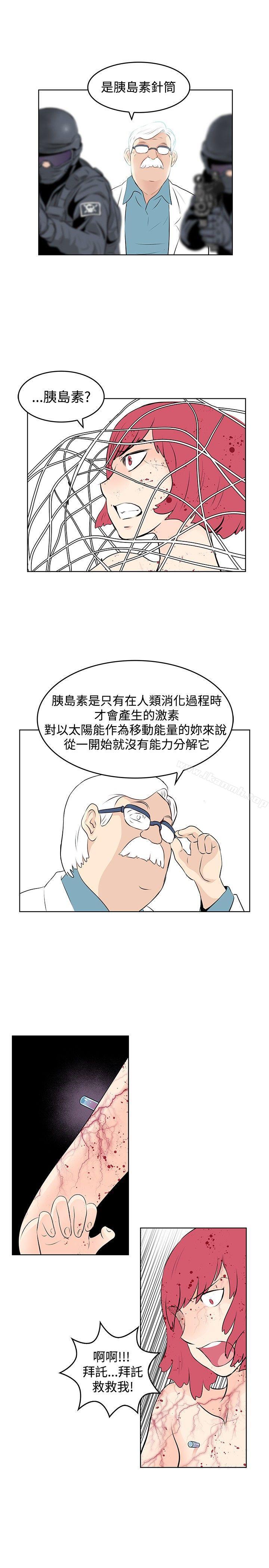 第49话-TouchTouch-李侑晶（第9张）