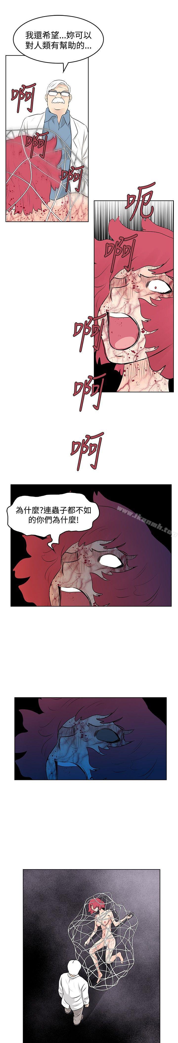 第49话-TouchTouch-李侑晶（第11张）