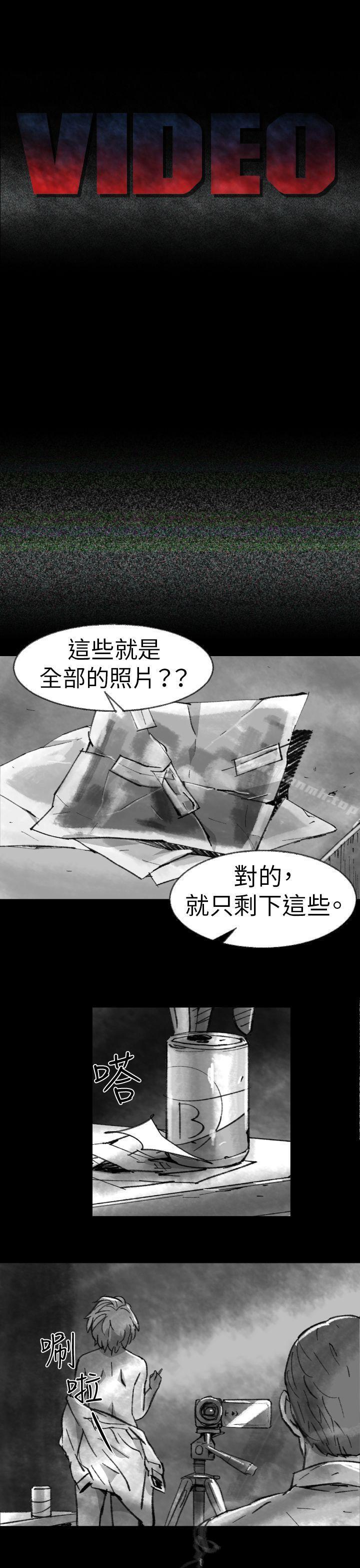 Ep.1 同床异梦<2>-Video(完结)-Hook（第1张）