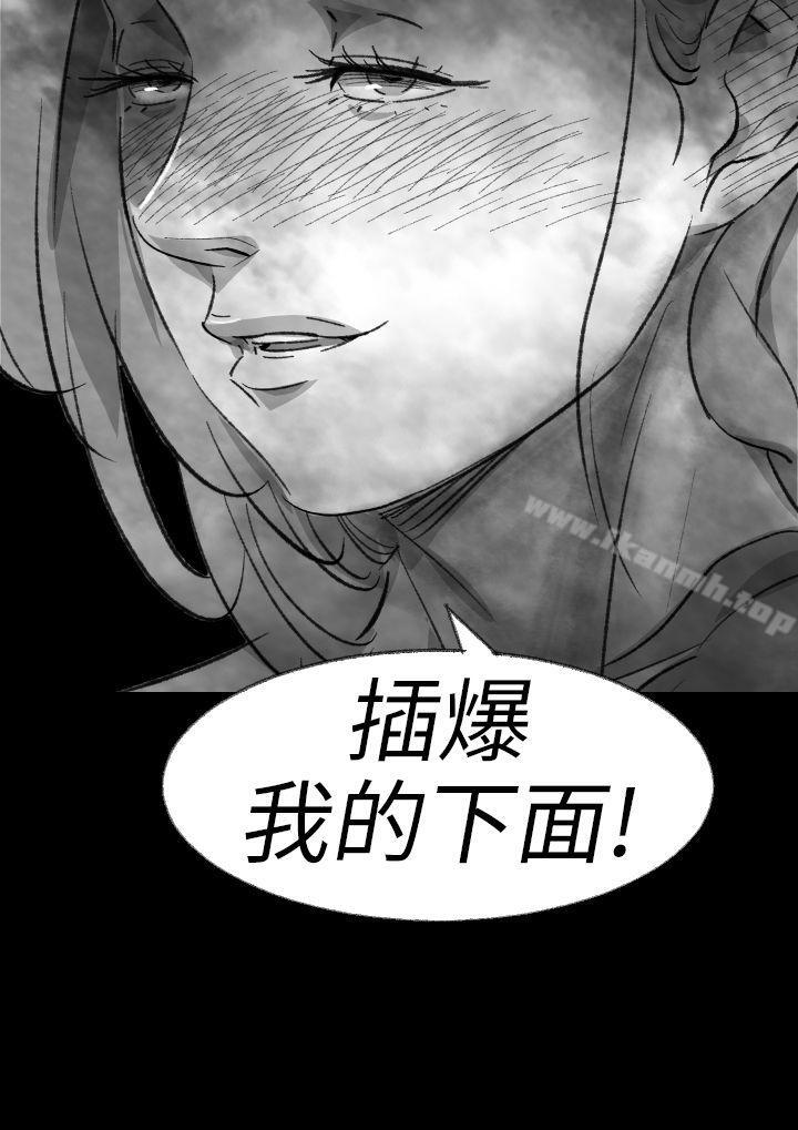 Ep.1 同床异梦<3>-Video(完结)-Hook（第8张）