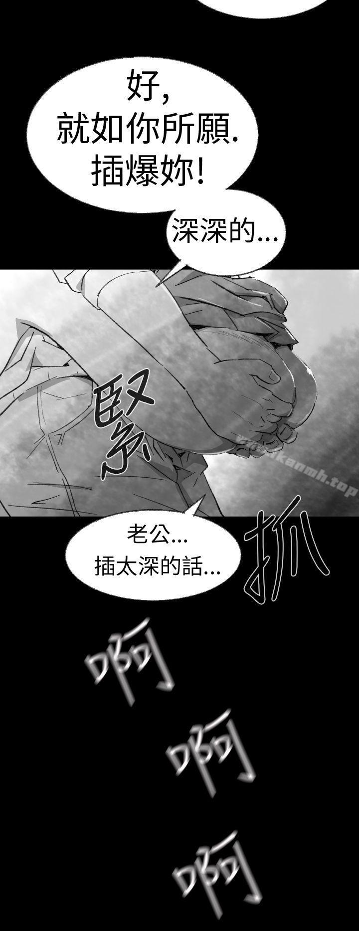 Ep.1 同床异梦<3>-Video(完结)-Hook（第10张）