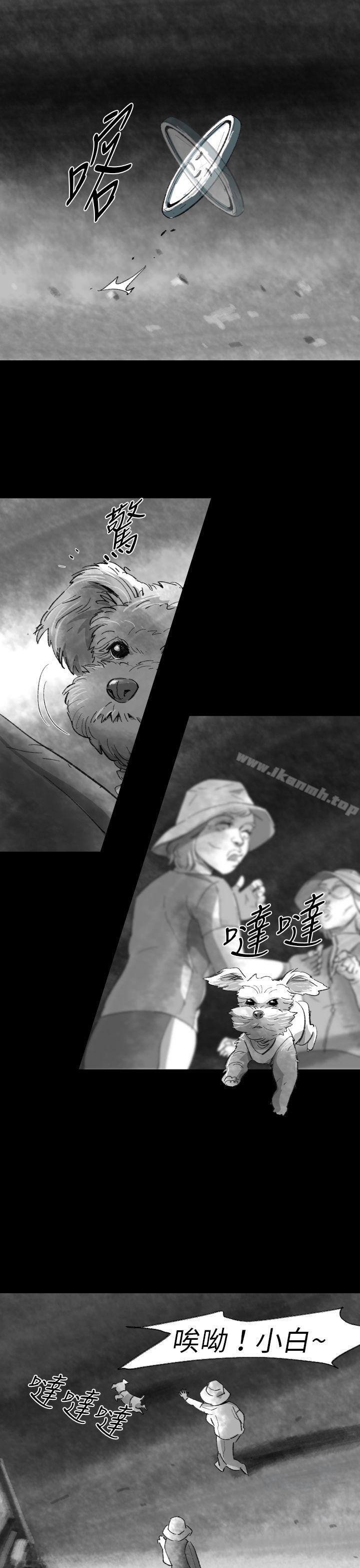 Ep.1 同床异梦<3>-Video(完结)-Hook（第25张）