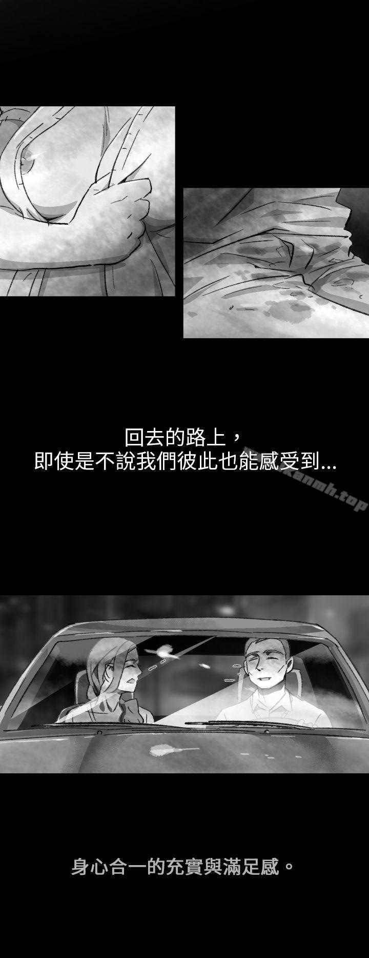 Ep.1 同床异梦<3>-Video(完结)-Hook（第36张）
