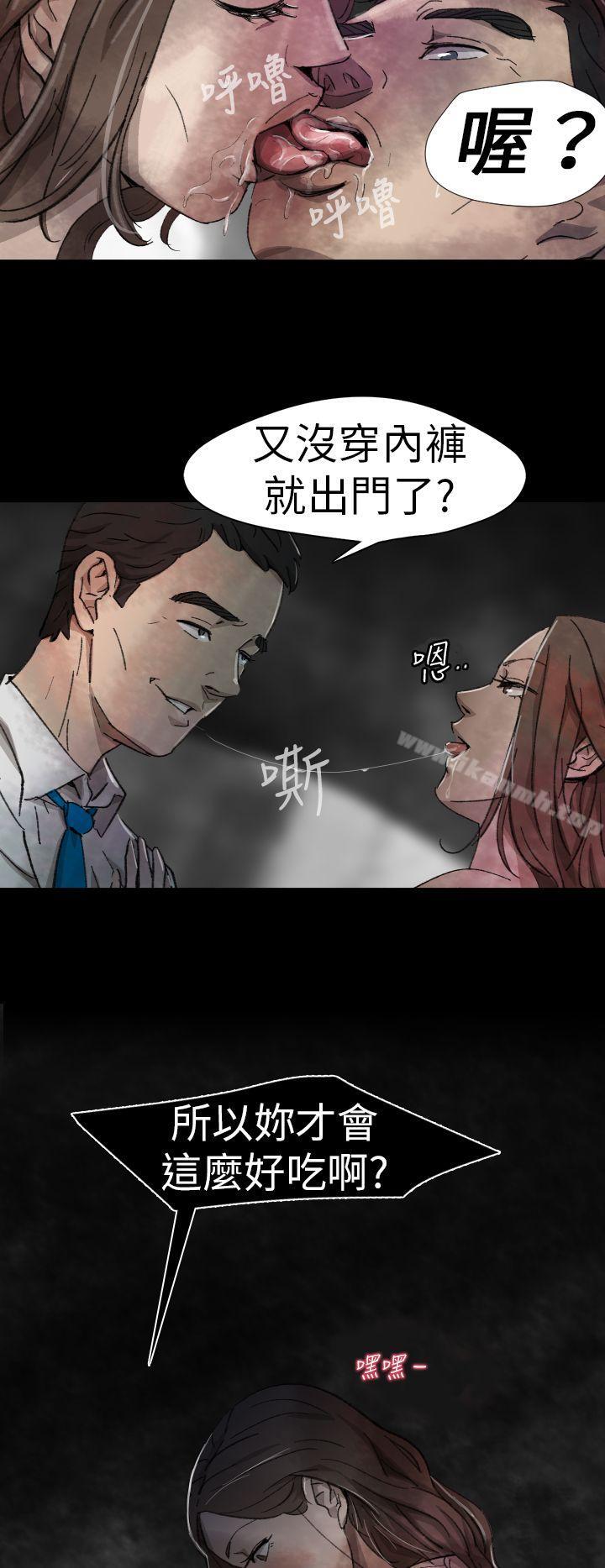 Ep.1 同床异梦<6>-Video(完结)-Hook（第8张）