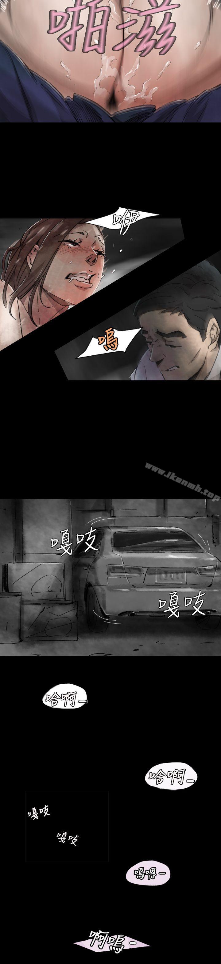 Ep.1 同床异梦<6>-Video(完结)-Hook（第11张）