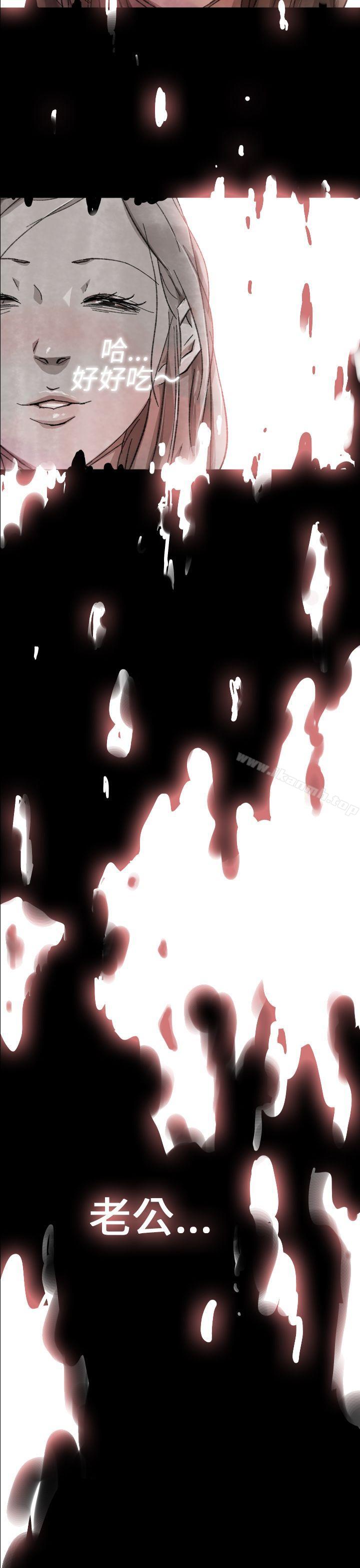 Ep.1 同床异梦<6>-Video(完结)-Hook（第19张）