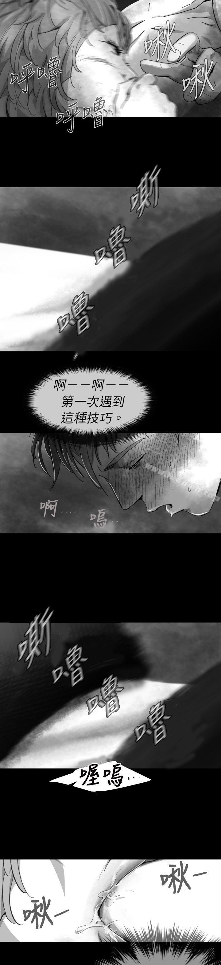 Ep.1 同床异梦<8>-Video(完结)-Hook（第3张）