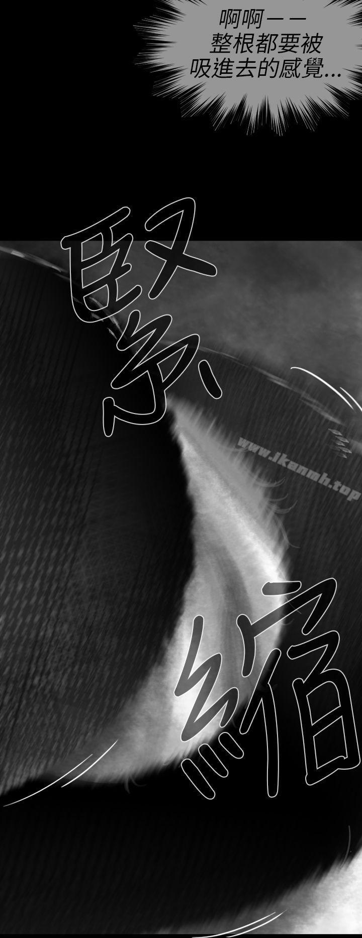 Ep.1 同床异梦<8>-Video(完结)-Hook（第4张）