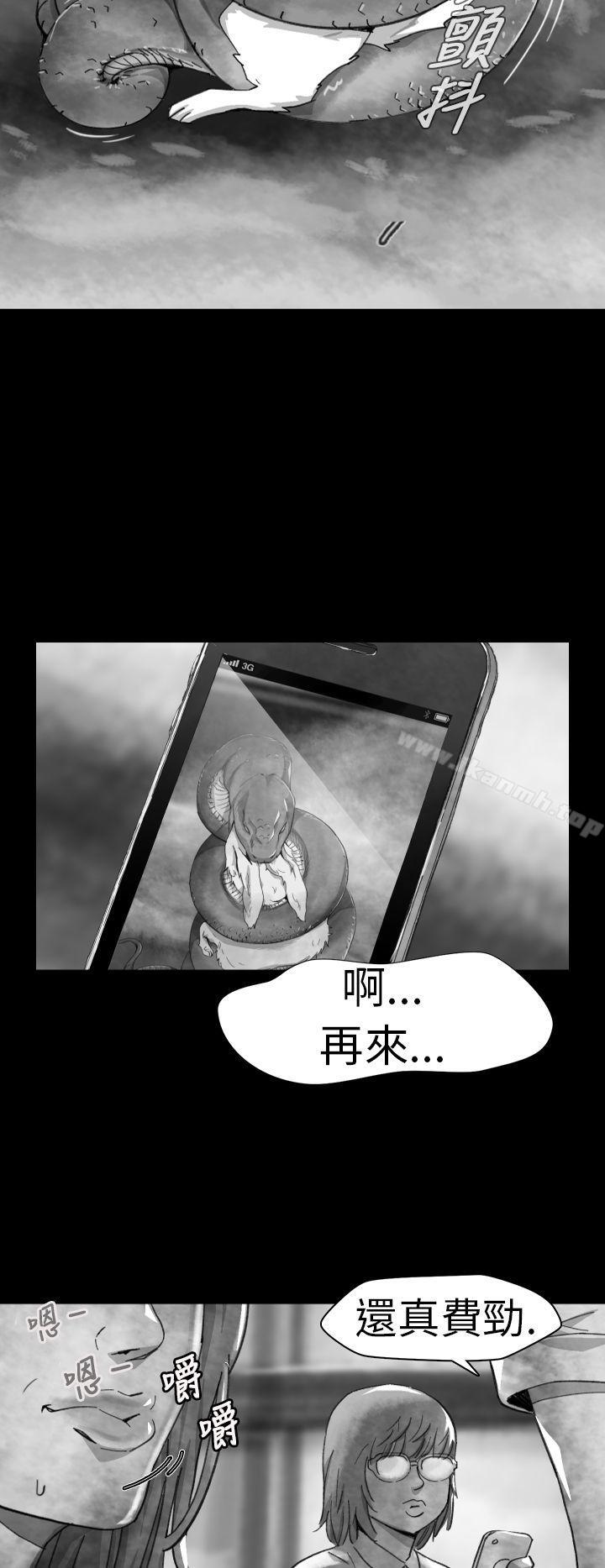 Ep.1 同床异梦<8>-Video(完结)-Hook（第6张）