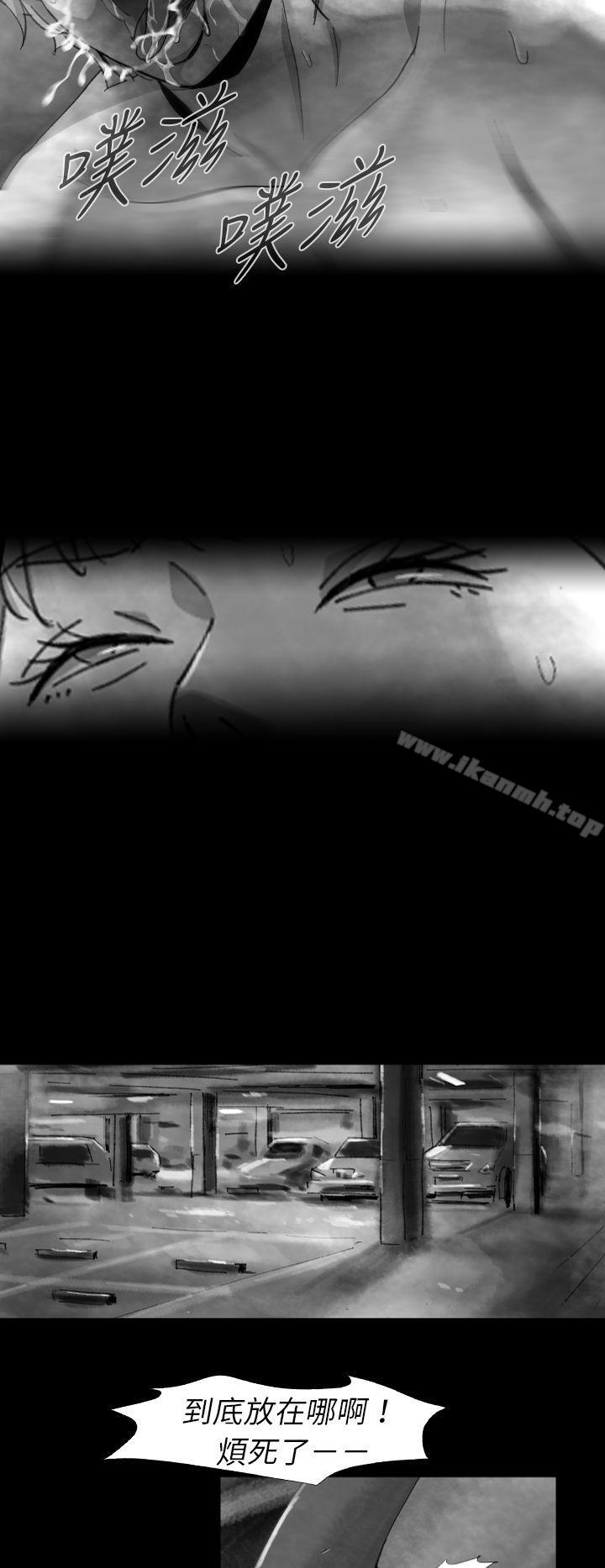 Ep.1 同床异梦<8>-Video(完结)-Hook（第10张）