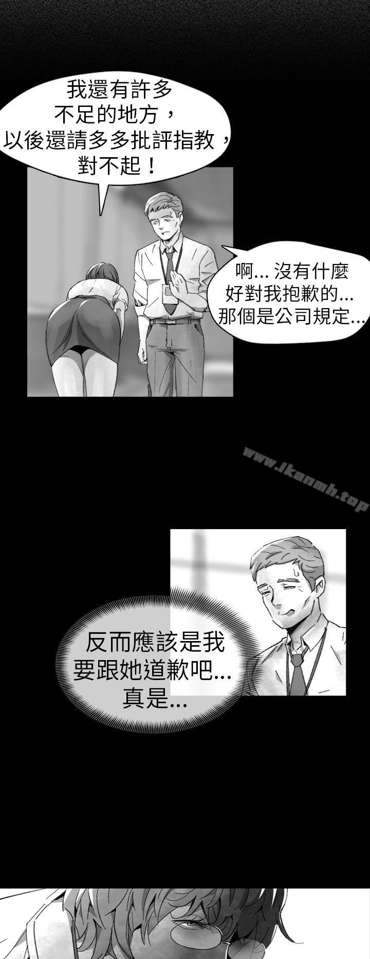 Ep.1 同床异梦<10>-Video(完结)-Hook（第16张）