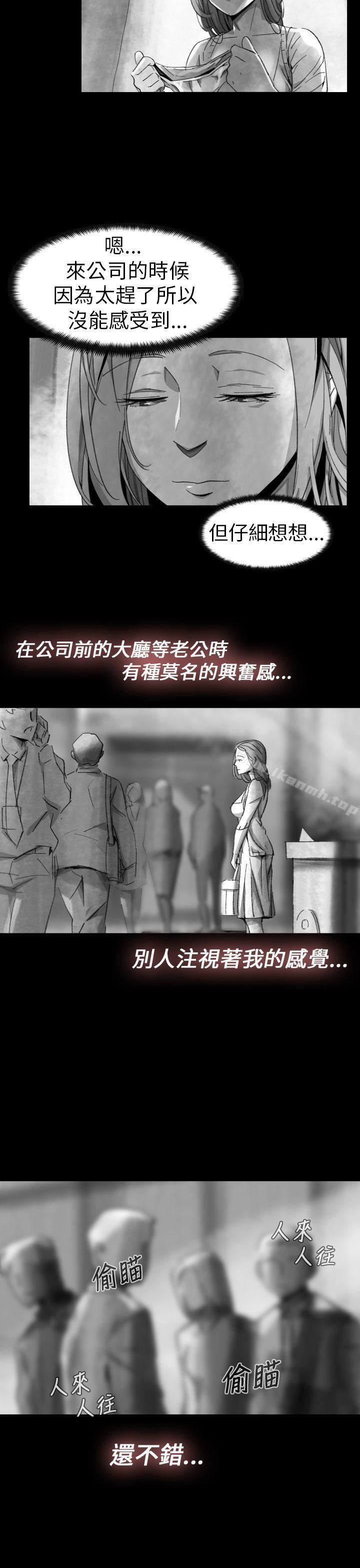 Ep.1 同床异梦<10>-Video(完结)-Hook（第21张）