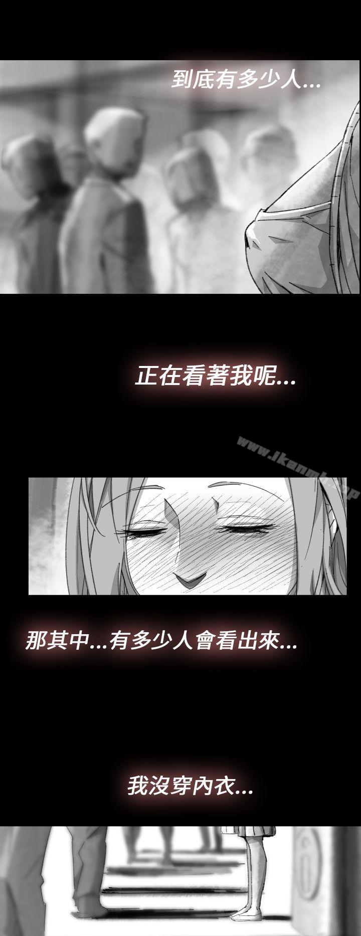 Ep.1 同床异梦<10>-Video(完结)-Hook（第22张）