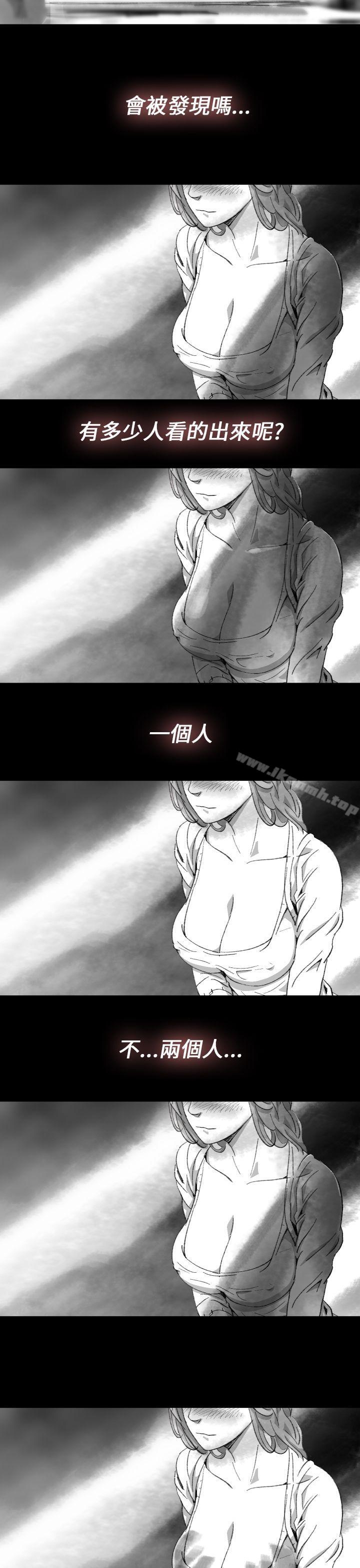 Ep.1 同床异梦<10>-Video(完结)-Hook（第23张）