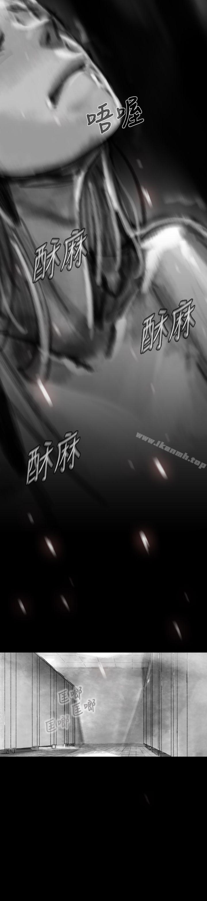 Ep.1 同床异梦<10>-Video(完结)-Hook（第27张）