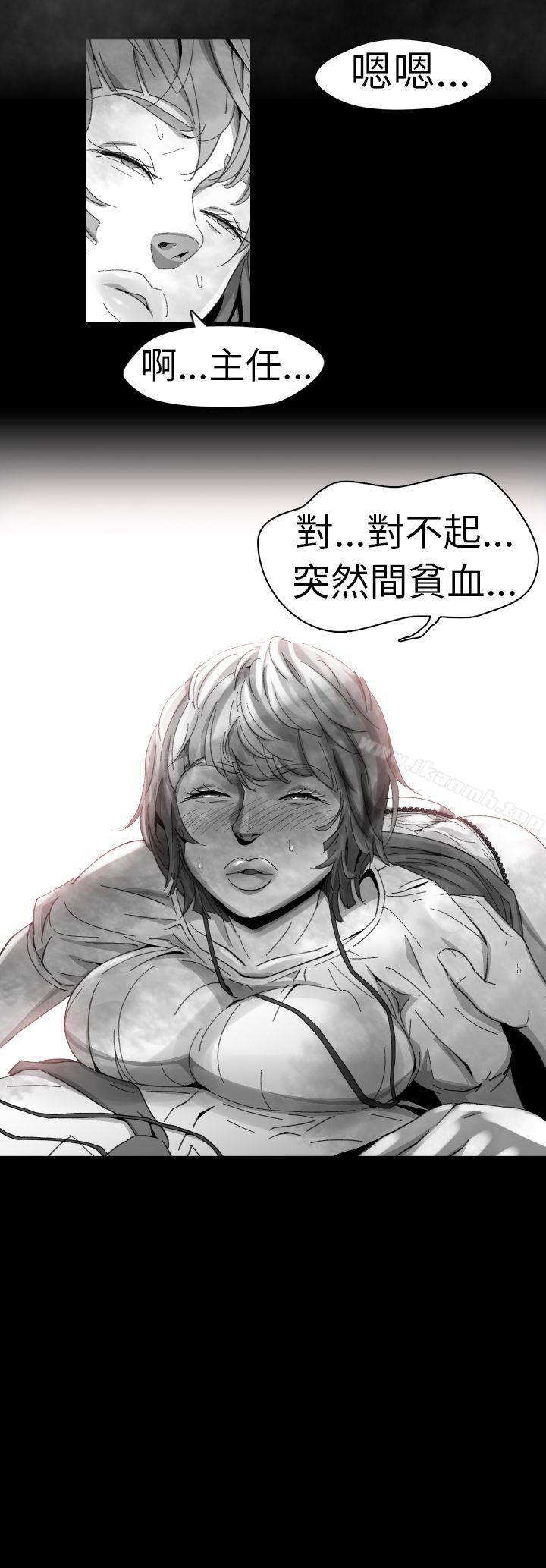 Ep.1 同床异梦<10>-Video(完结)-Hook（第31张）