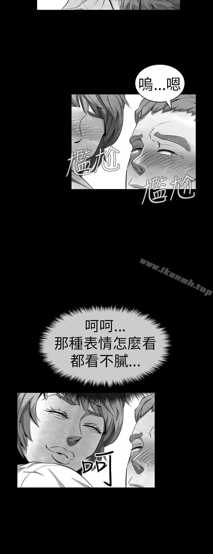 Ep.1 同床异梦<11>-Video(完结)-Hook（第4张）