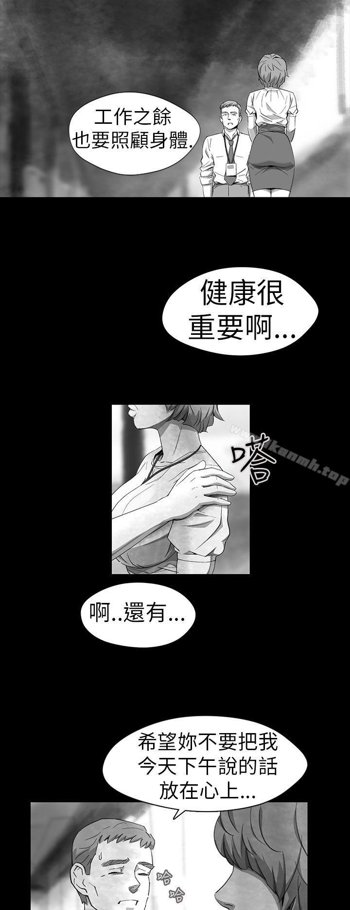 Ep.1 同床异梦<11>-Video(完结)-Hook（第8张）