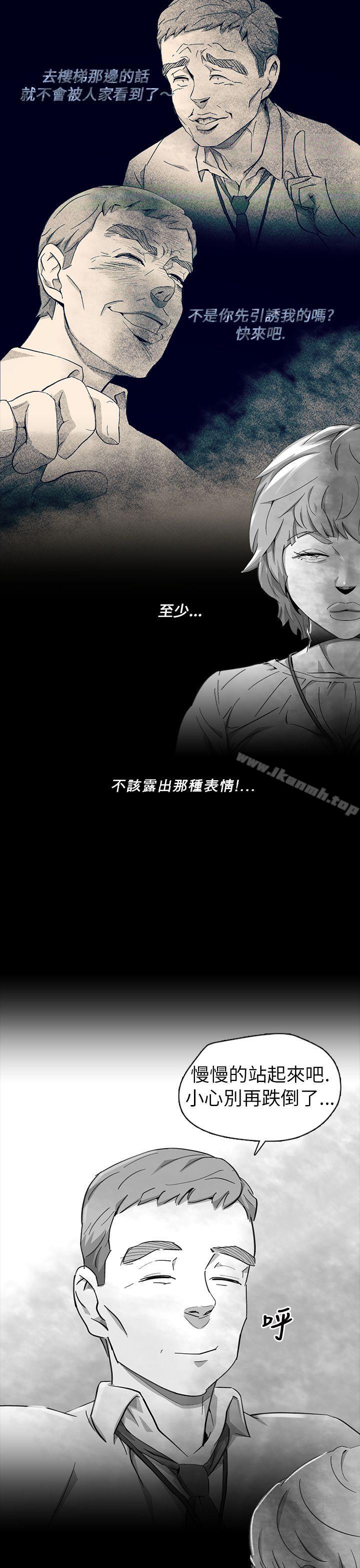 Ep.1 同床异梦<11>-Video(完结)-Hook（第11张）