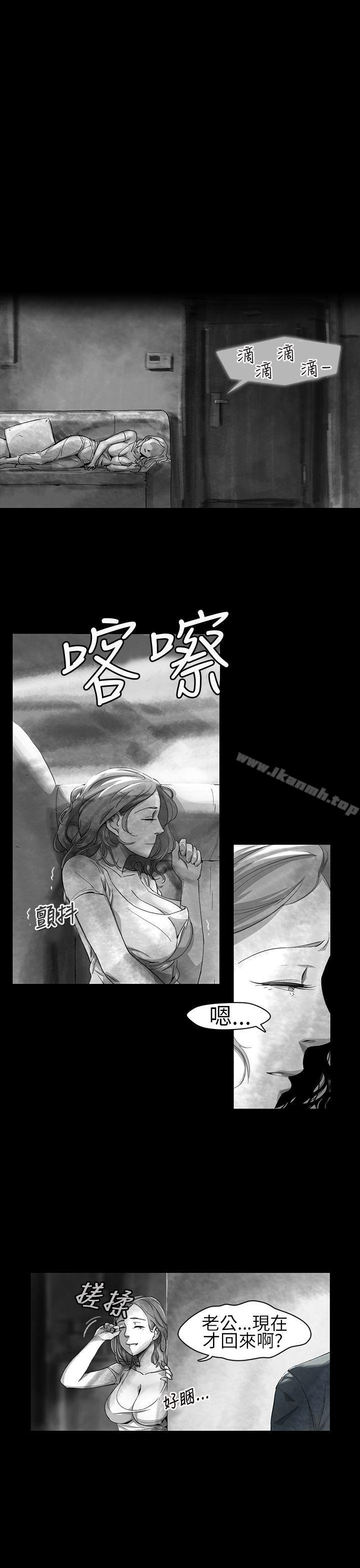 Ep.1 同床异梦<12>-Video(完结)-Hook（第7张）