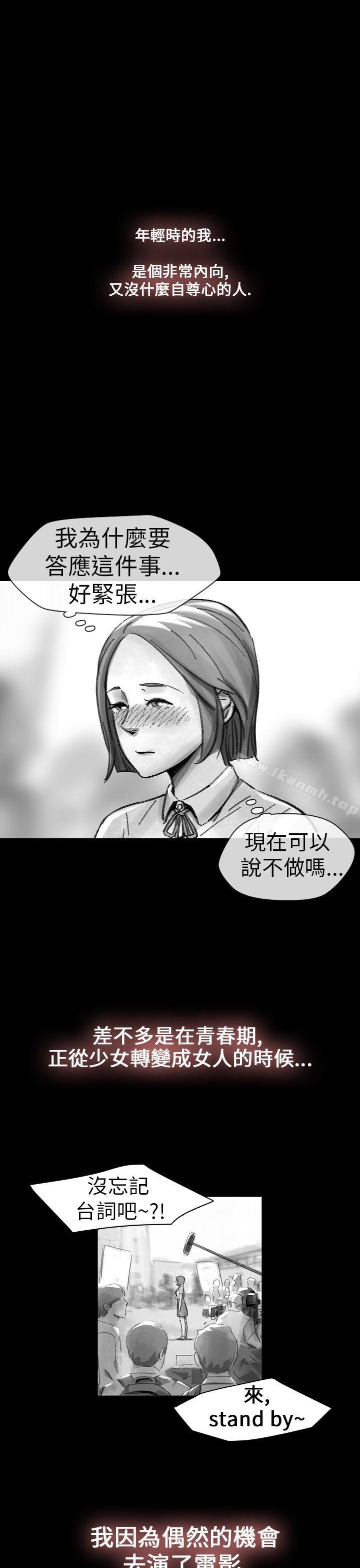 Ep.1 同床异梦<14>-Video(完结)-Hook（第1张）