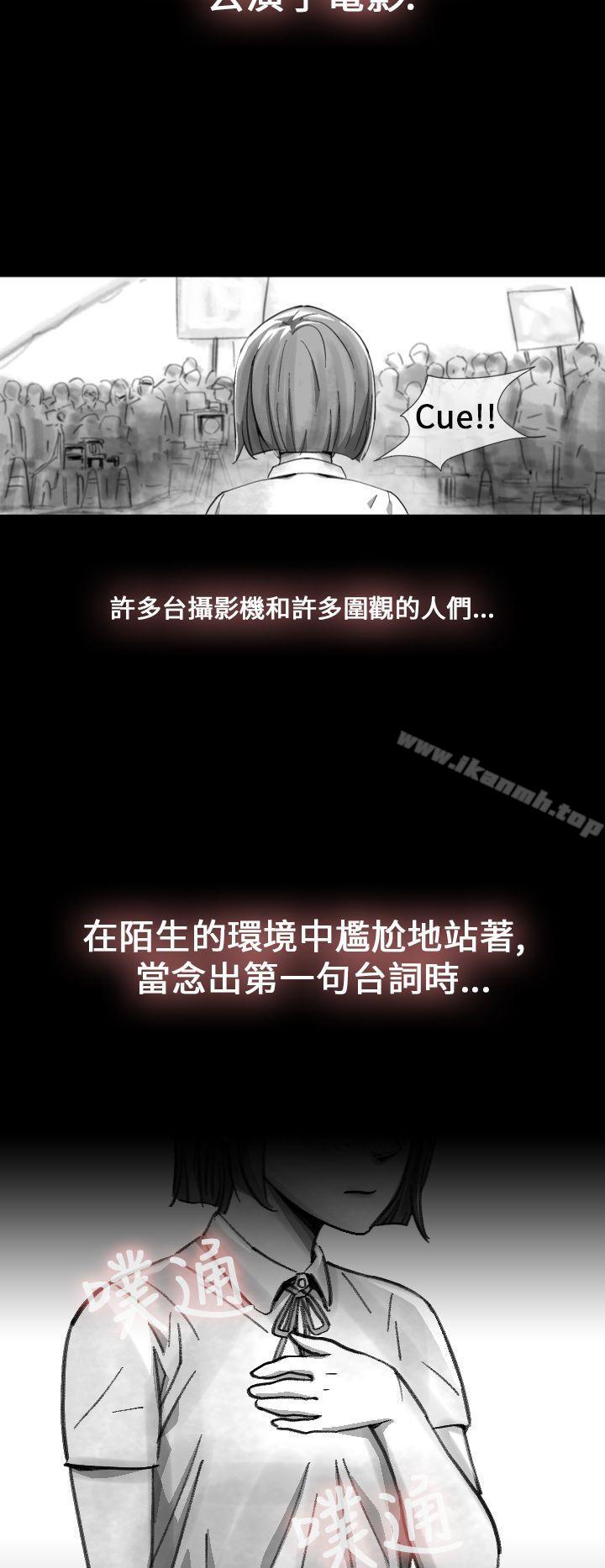 Ep.1 同床异梦<14>-Video(完结)-Hook（第2张）