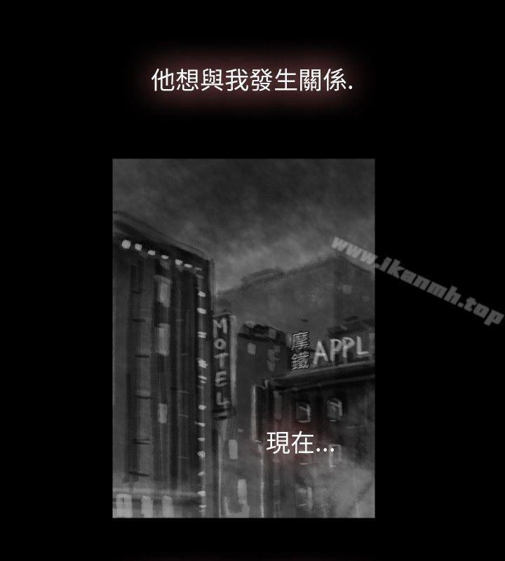 Ep.1 同床异梦<15>-Video(完结)-Hook（第4张）