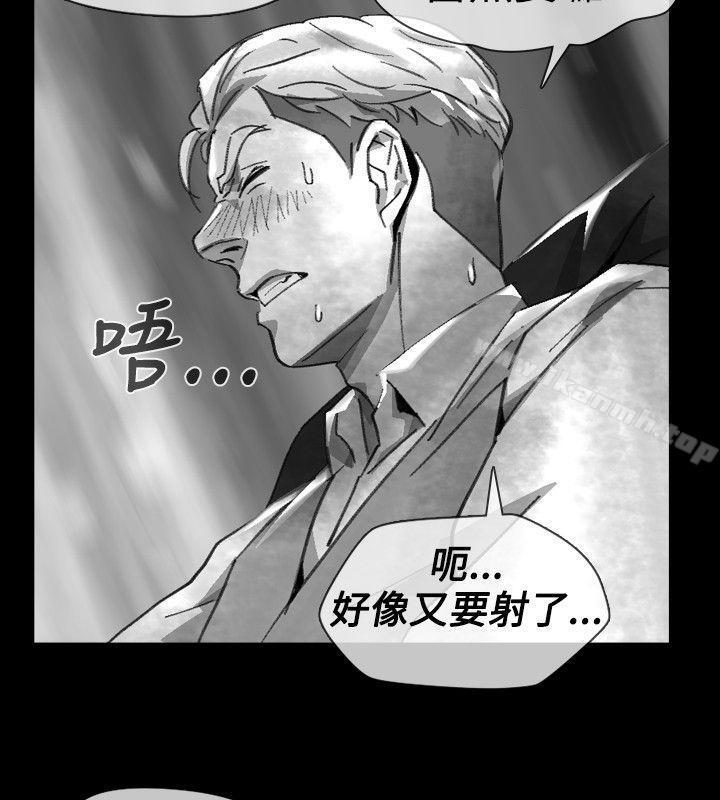 Ep.1 同床异梦<16>-Video(完结)-Hook（第12张）