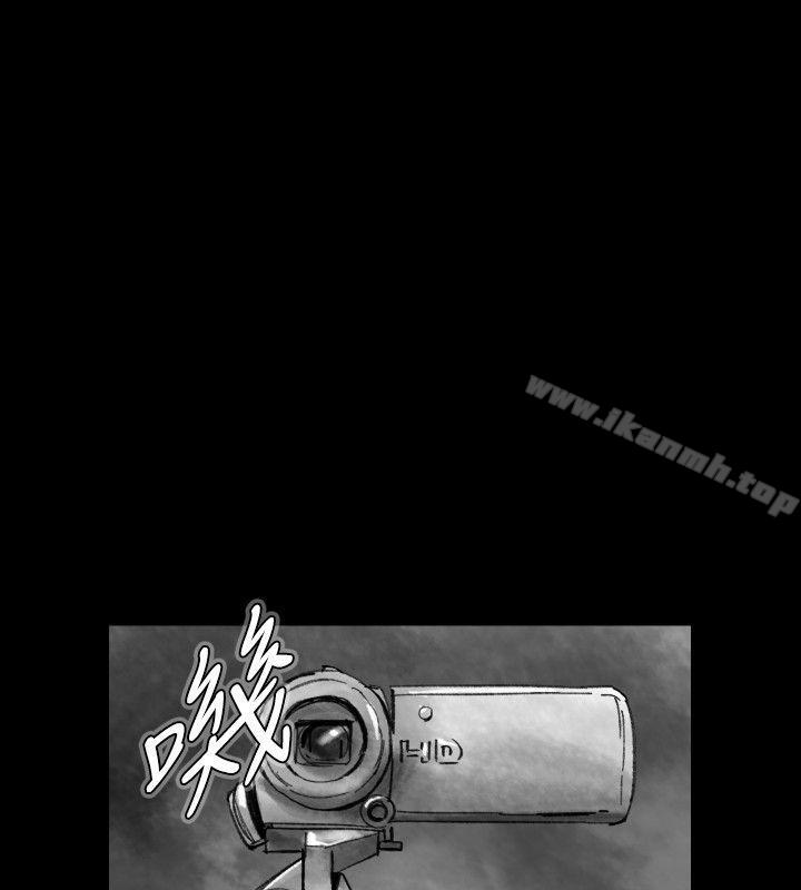 Ep.1 同床异梦<16>-Video(完结)-Hook（第16张）