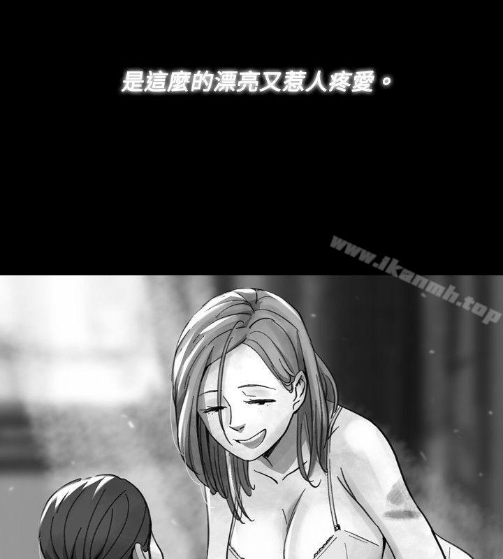 Ep.1 同床异梦<17>-Video(完结)-Hook（第6张）