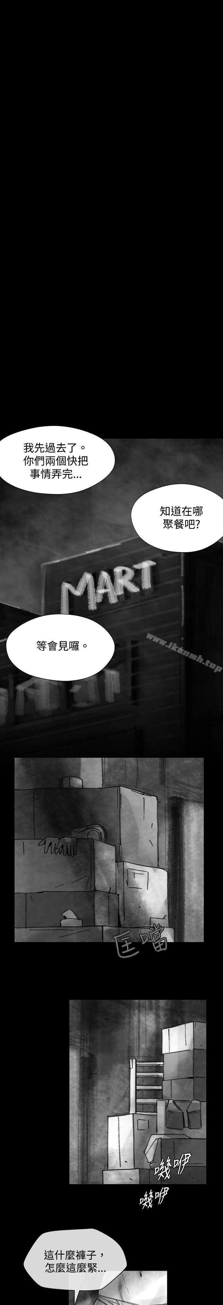 Ep.1 同床异梦<17>-Video(完结)-Hook（第17张）