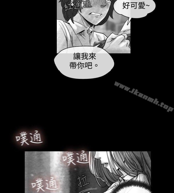 Ep.1 同床异梦<18>-Video(完结)-Hook（第2张）