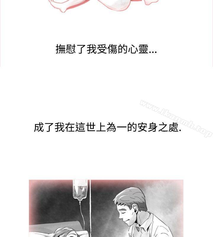 Ep.1 同床异梦<15>-Video(完结)-Hook（第12张）