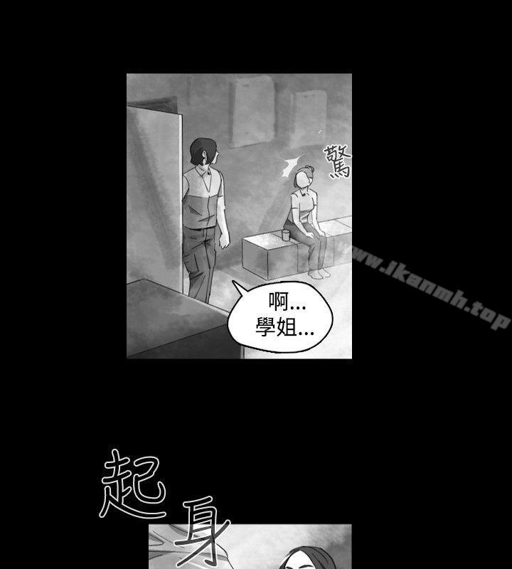 Ep.1 同床异梦<19>-Video(完结)-Hook（第2张）