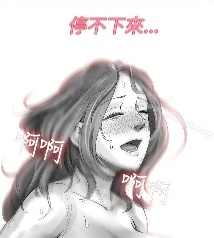Ep.1 同床异梦<20>-Video(完结)-Hook（第4张）