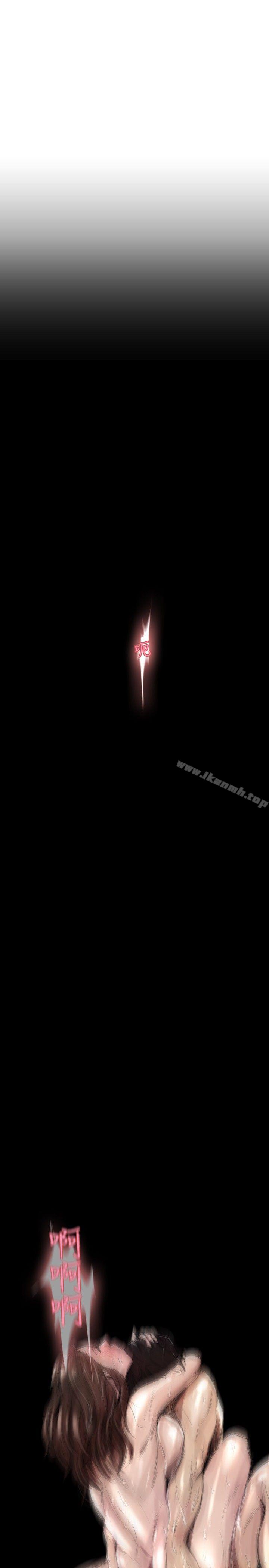 Ep.1 同床异梦<20>-Video(完结)-Hook（第11张）