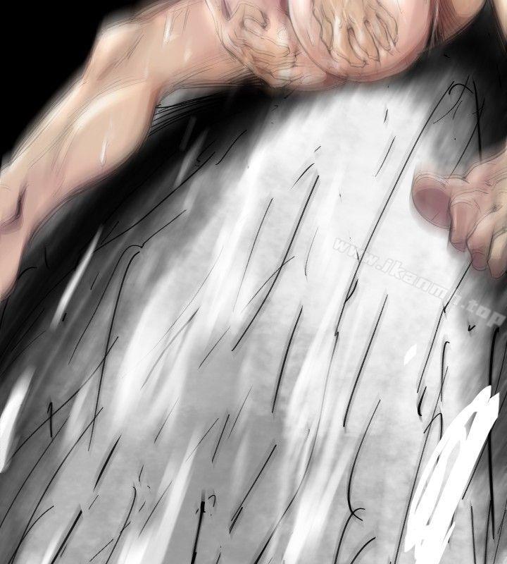 Ep.1 同床异梦<20>-Video(完结)-Hook（第12张）