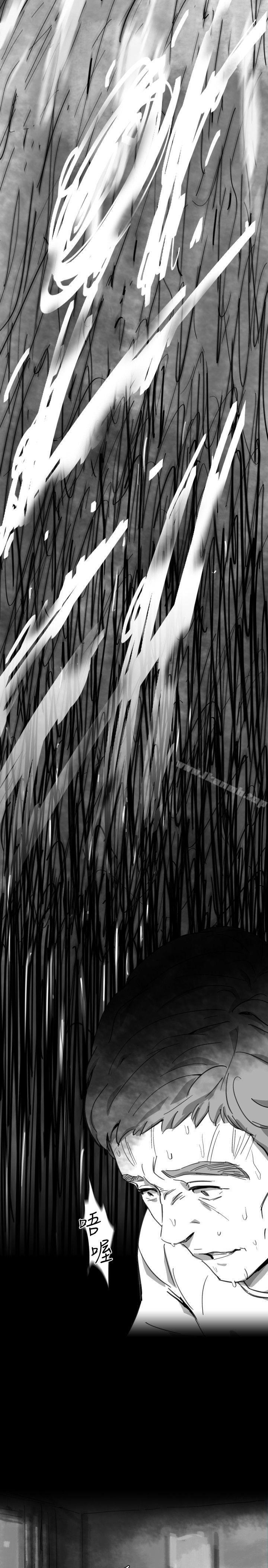 Ep.1 同床异梦<20>-Video(完结)-Hook（第13张）