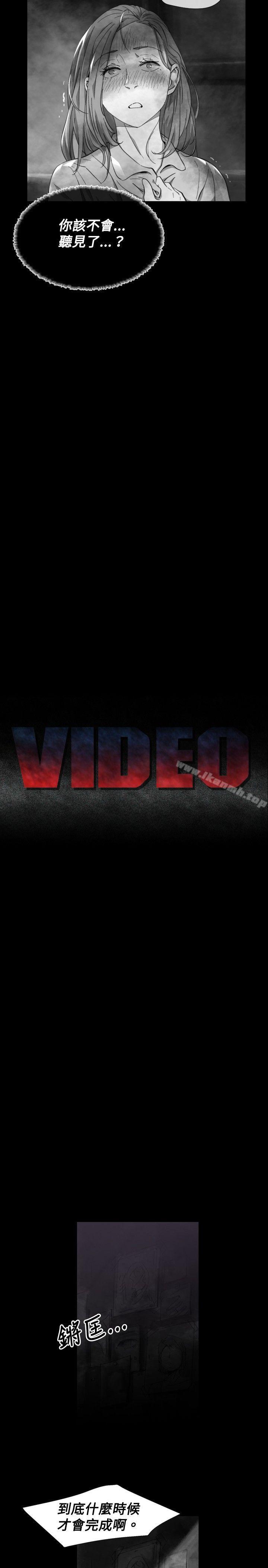 Ep.1 同床异梦<21>-Video(完结)-Hook（第13张）