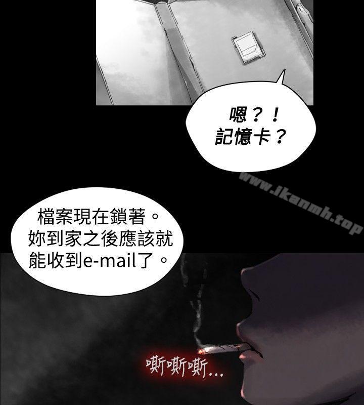 Ep.1 同床异梦<21>-Video(完结)-Hook（第16张）