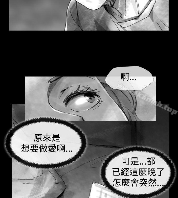 Ep.1 同床异梦<22>-Video(完结)-Hook（第6张）
