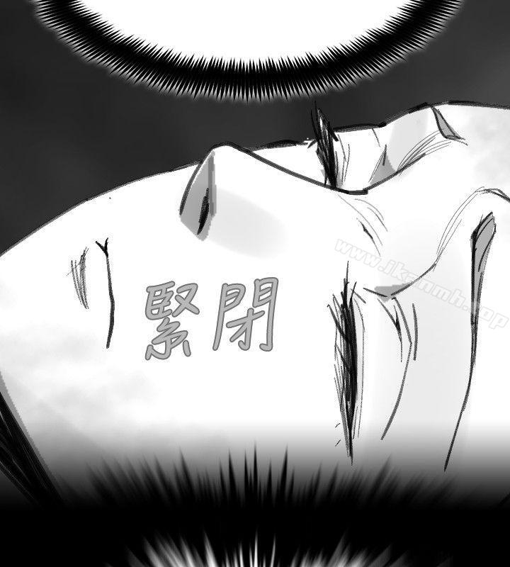 Ep.1 同床异梦<22>-Video(完结)-Hook（第8张）
